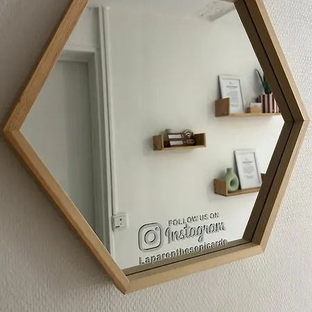 公寓 La Parenthese Picarde - Maison 4 Personnes